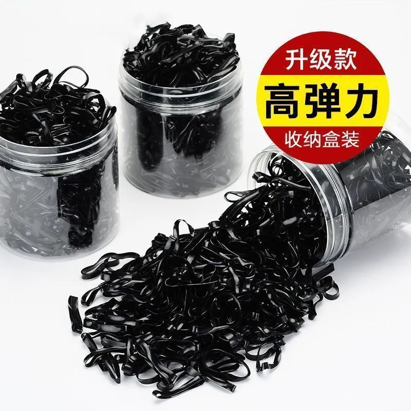 加粗加厚高弹耐用黑色橡皮筋