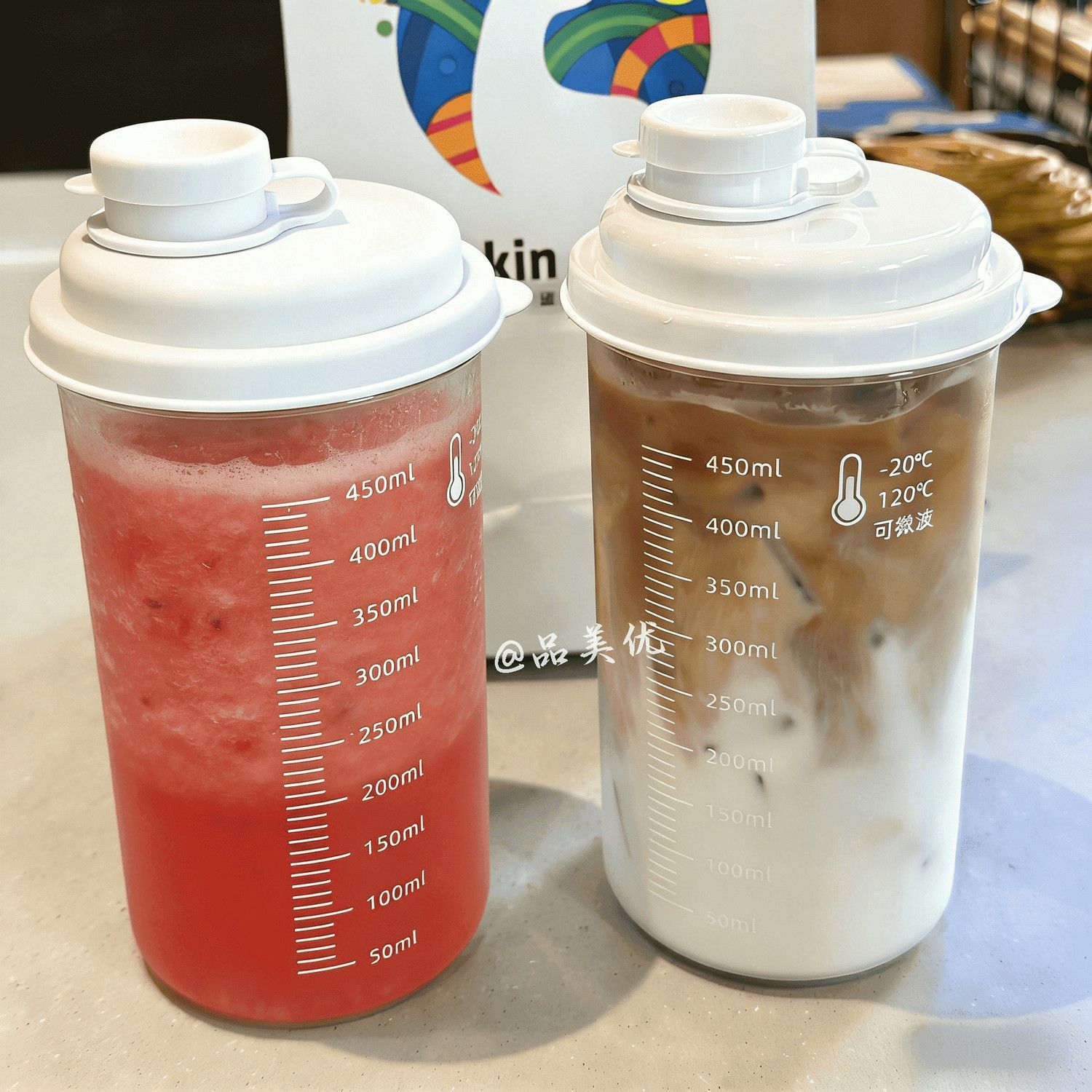 【一份薅羊毛】便携冷萃杯冷水杯随手杯冰箱冷水壶家用夏日外带图片
