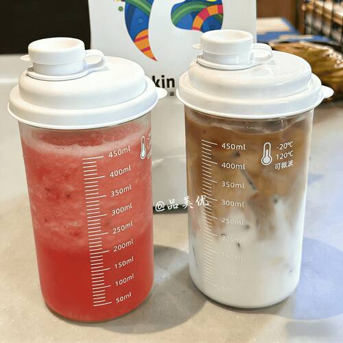 【一份薅羊毛】便携冷萃杯冷水杯随手杯冰箱冷水壶家用夏日外带