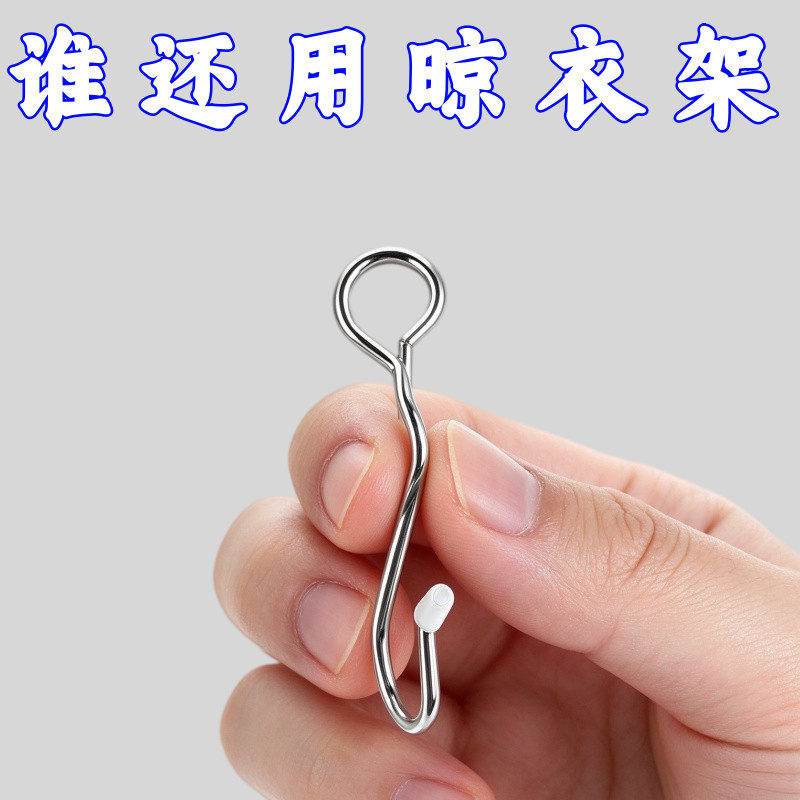 金属衣架连接扣可叠加多层挂钩