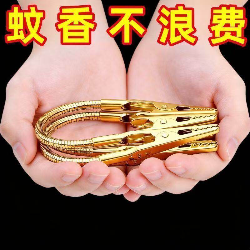蚊香夹子双头鳄鱼夹万能型夹香神器线香支架新款专用夹不锈钢线香