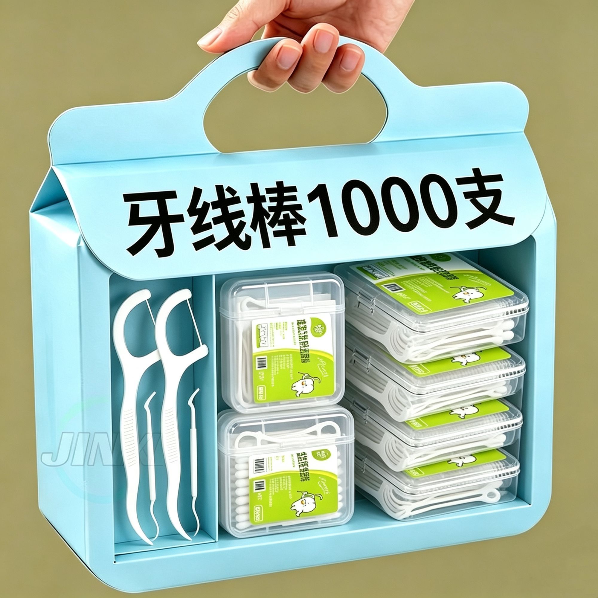 高档盒装超细牙线一次性家用