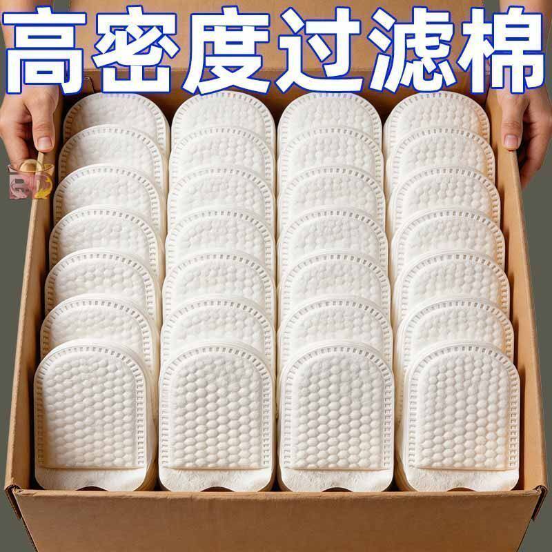 水龙头过滤棉净水防溅泥沙铁锈水垢杂质加厚通用自来水新款