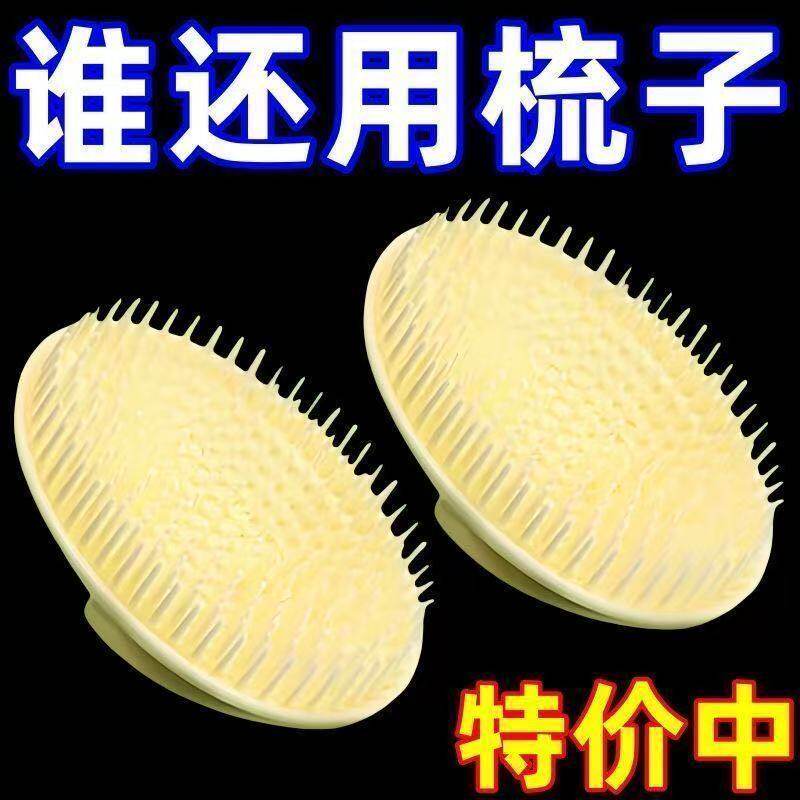 沐浴刷男士专用洗头按摩梳擦背洗澡便携搓澡沐浴神器搓背洗澡刷子