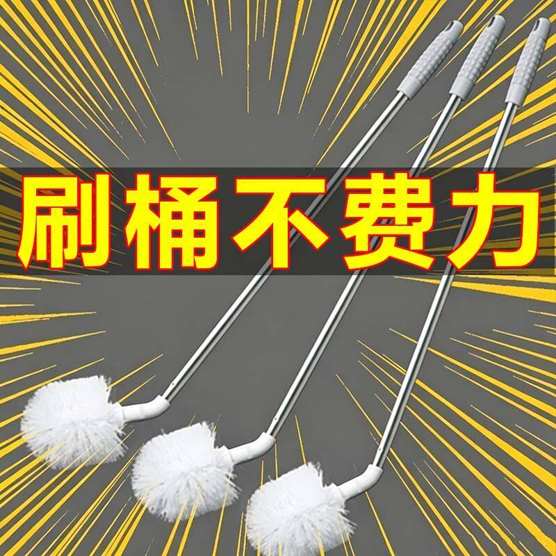 纯净水桶专用刷长柄饮水机桶装水刷子弯头加长矿泉水桶刷清洁神器