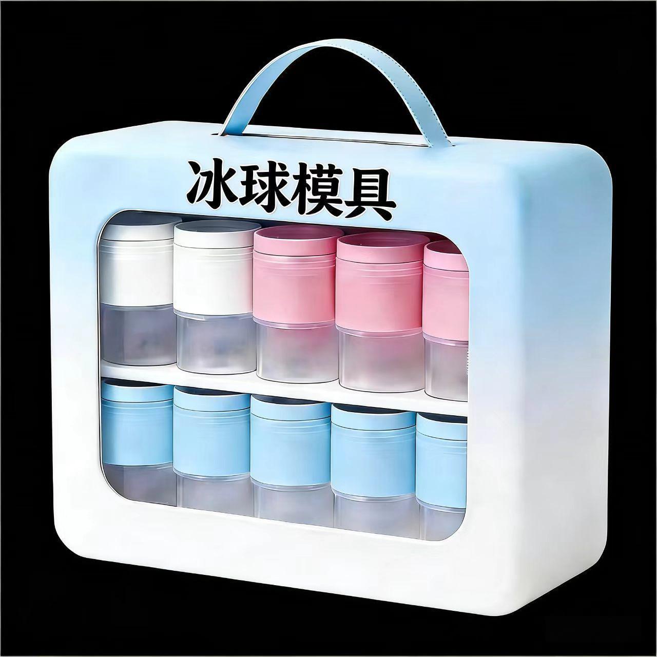 食品级硅胶冰球模具威士忌冰冻