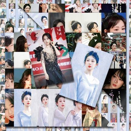 120张高颜值杨紫贴纸明星手账装饰手机壳笔记本电脑防水diy贴画