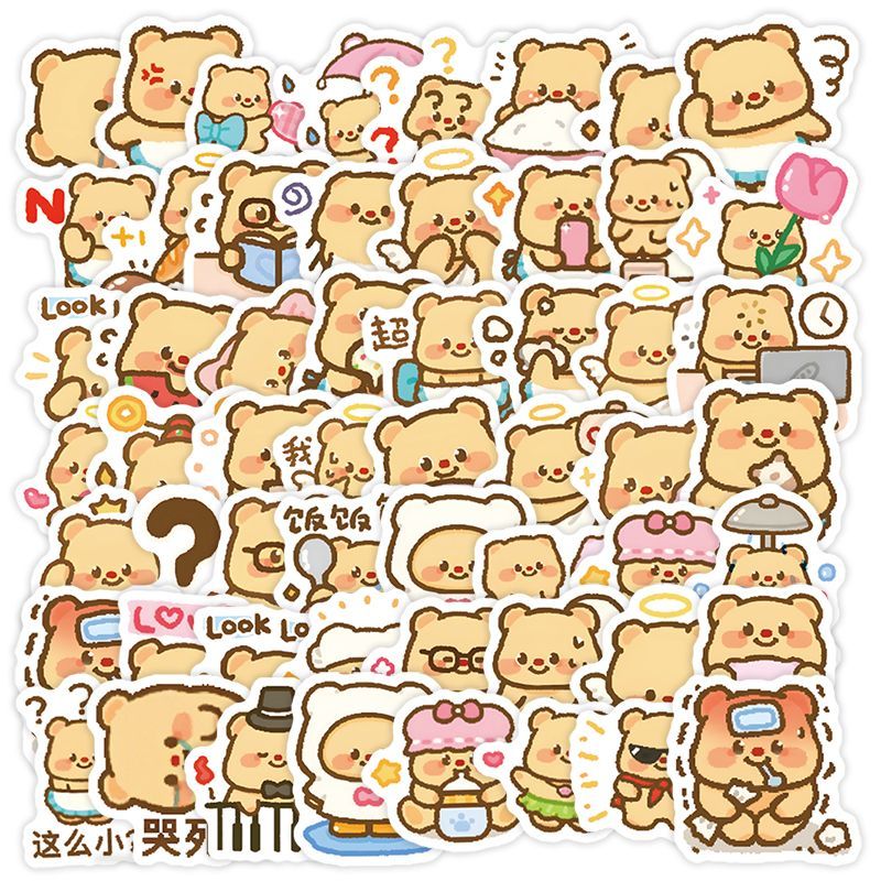 陶创创贴纸黄油小熊可爱贴纸