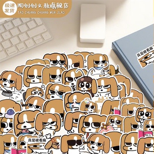比格犬贴纸可爱卡通搞笑比格多栋表情包呆萌创意手机壳手账行李箱装饰防水贴画