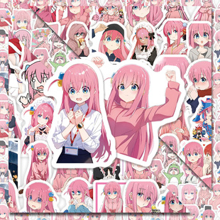 后藤一里贴纸孤独摇滚卡通动漫周边咕卡咕背打包素材手账笔记本防水