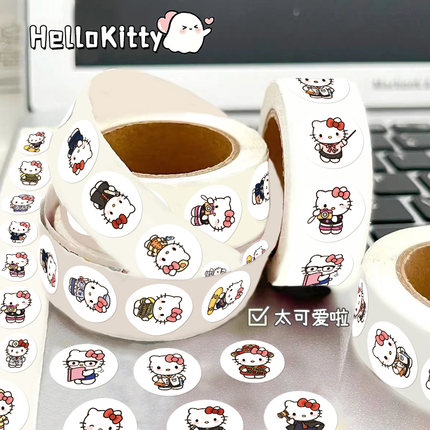 HelloKitty卷卷贴纸可爱卡通Kt猫凯蒂猫三丽鸥周边手机壳手账行李箱装饰贴画