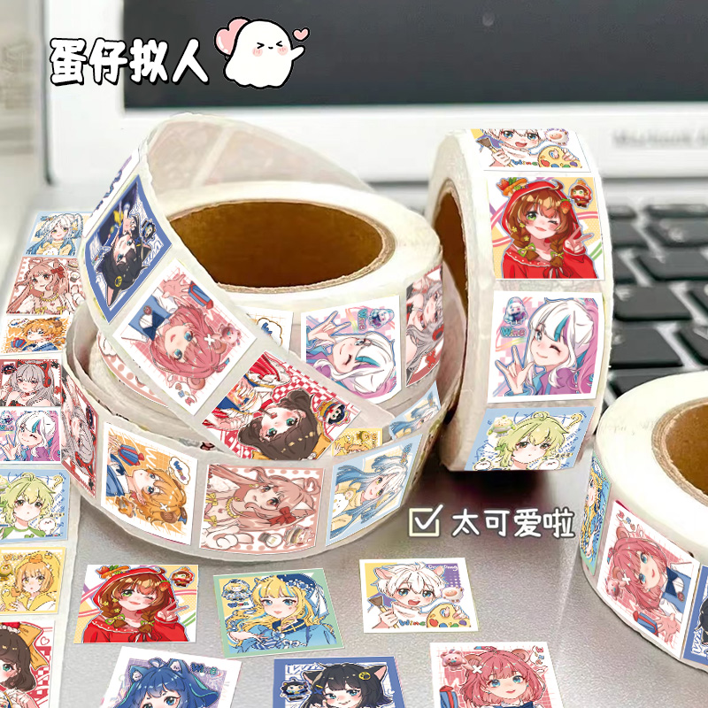 蛋仔派对拟人卷卷贴纸可爱卡通