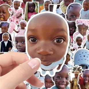 非洲十二少表情包贴纸搞笑抽象非洲萌娃手机壳手账行李箱装饰防水贴画