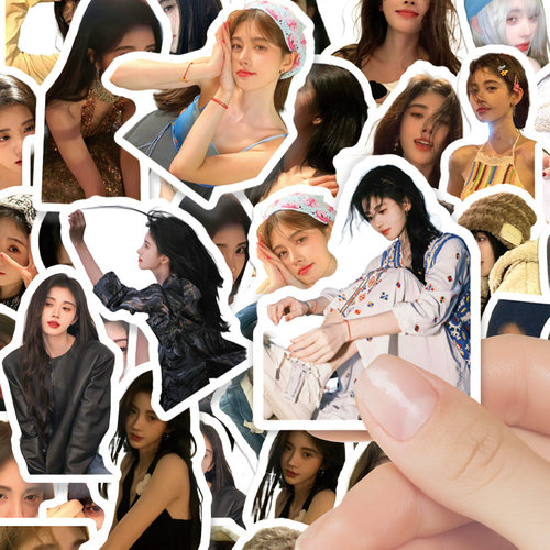 陶创创鞠婧祎贴纸高颜值美女装饰