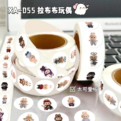 500张拉布布贴纸可爱Labubu贴画