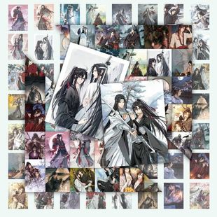 140张魔道祖师贴纸魏无羡蓝忘机贴纸装 饰手机壳笔记本防水贴画