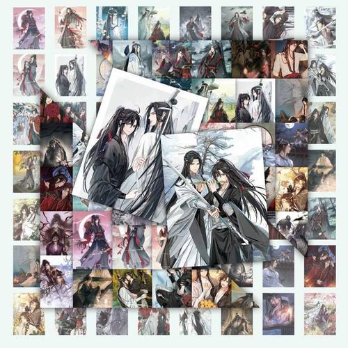 陶创创贴纸魔道祖师魏无羡