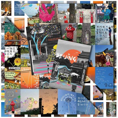 陶创创治愈涂鸦贴纸ins风唯美