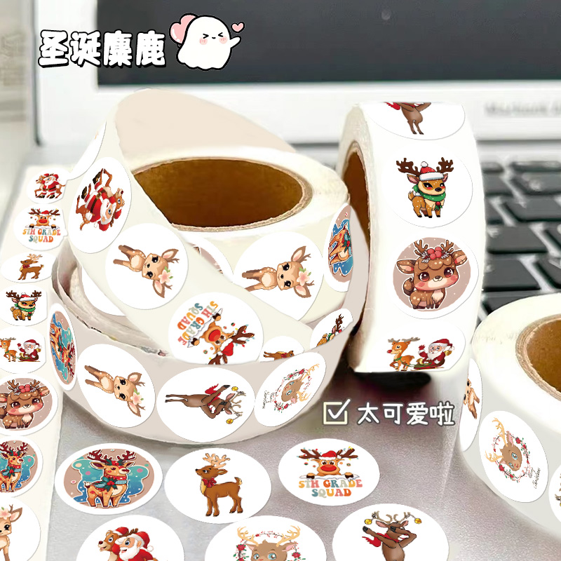 圣诞麋鹿贴纸可爱卡通超萌圣诞老人手机壳手账行李箱桌面装饰diy贴画图片