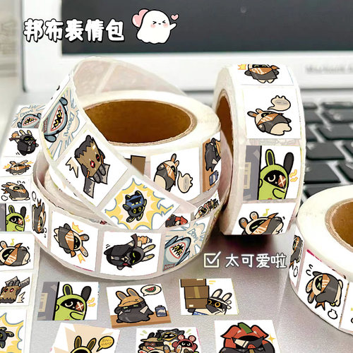 邦布表情包贴纸可爱卡通绝区零