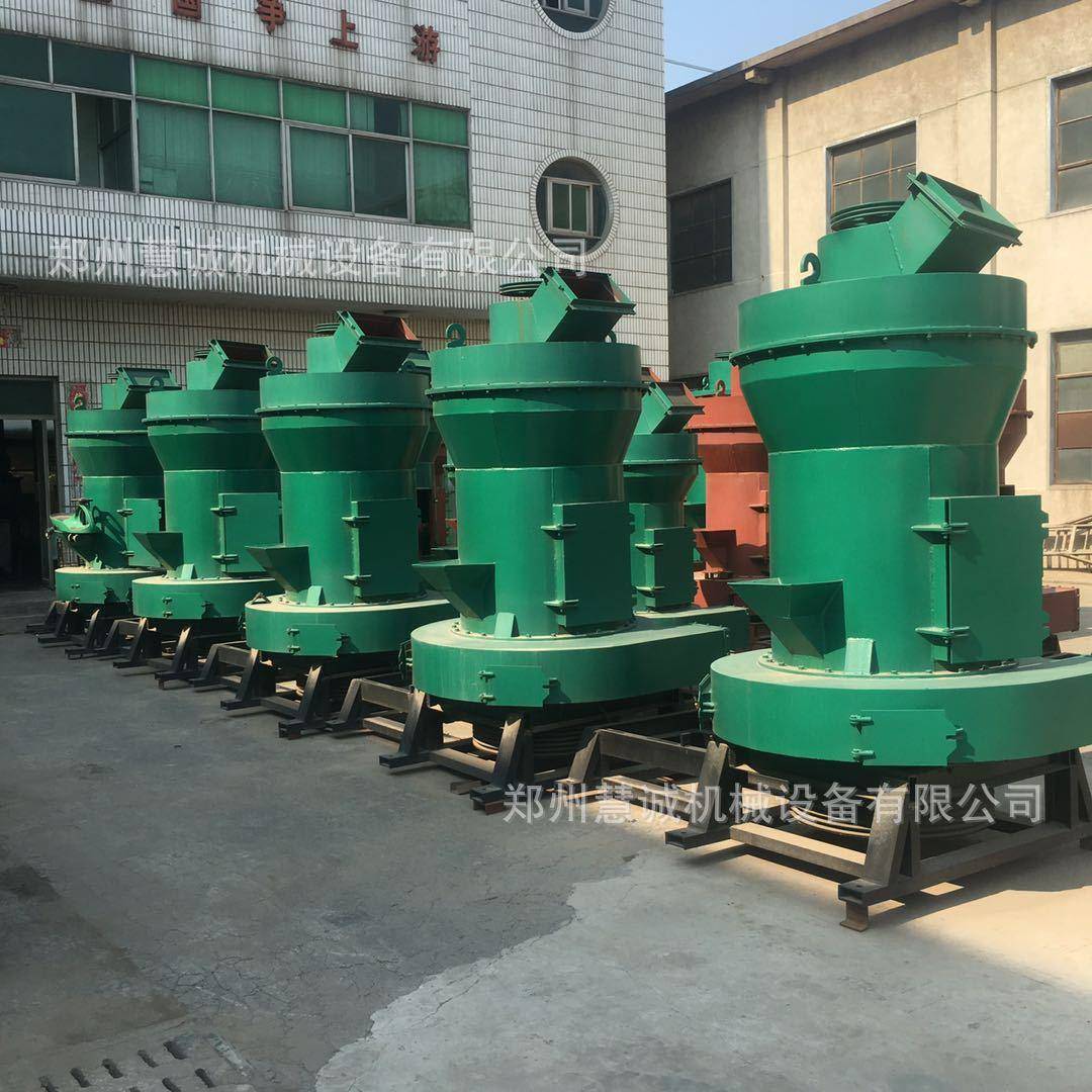 4R2715型矿石雷蒙磨粉机大型硅灰石膨润土粉碎机大理石磨粉机