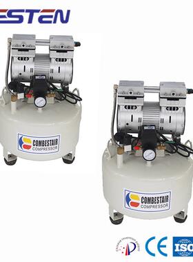 上海小型无油空压机工厂特销专业长寿命耐用高品质SZW0.045/7-24