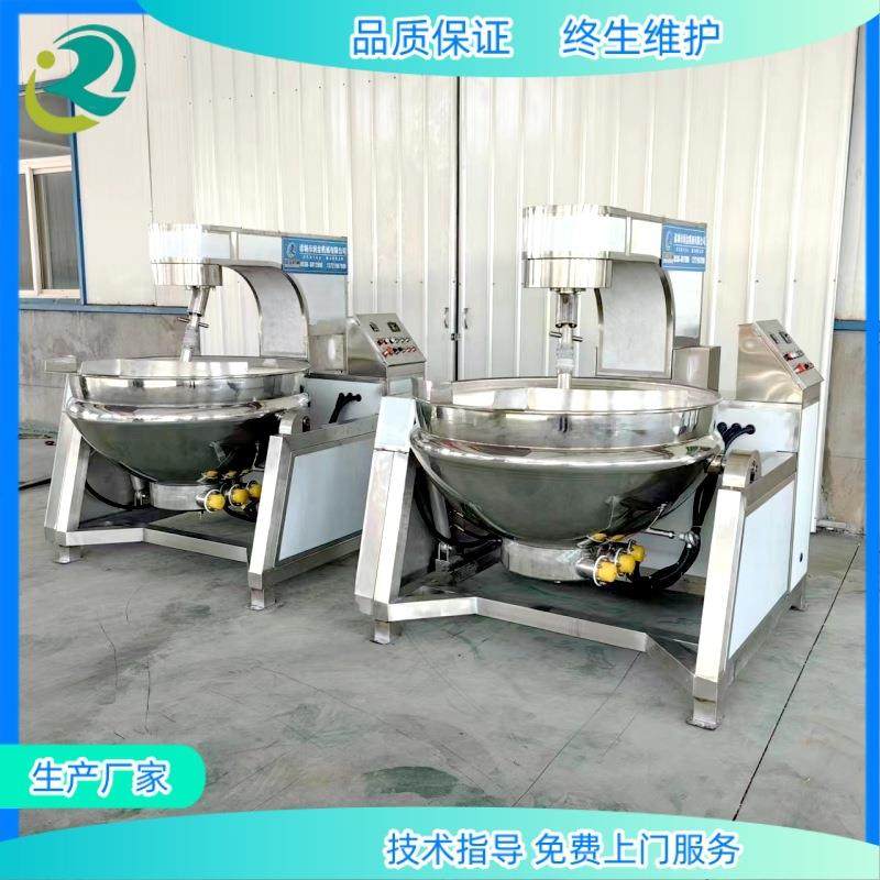 全自动行星炒锅全自动绿豆红豆沙行星搅拌锅商用炒锅厂家,清洗/食品/商业设备,其他食品加工设备,淘宝优惠券,粉丝福利购,淘宝优惠卷