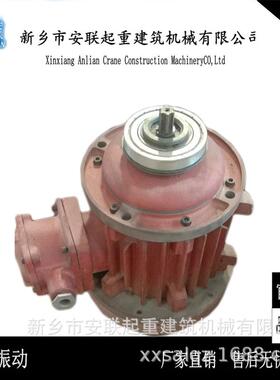 BZD22-41.5W隔爆型葫芦用电机三相异步锥形电机