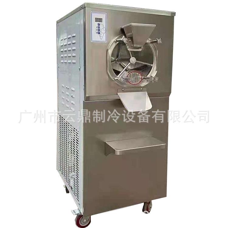 厂家供应110V意式冰激凌机商用Batchfreezer硬冰淇淋机