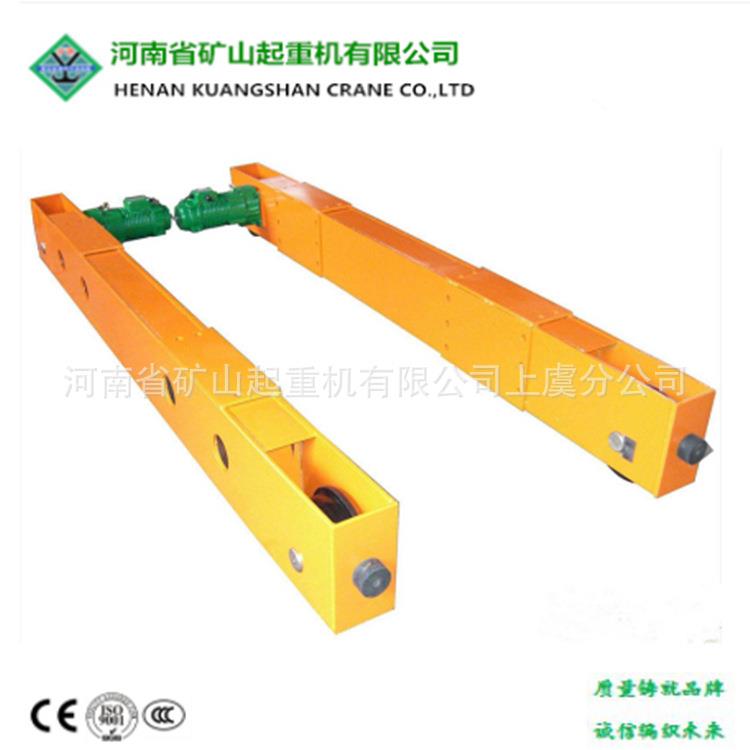行车端梁头150/200/00/400轮天车端梁单梁龙门吊地梁起重机端梁