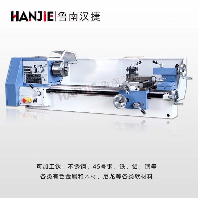 微型车床CJM25小型卧式金属加工小车床齿轮变速教学车床现货
