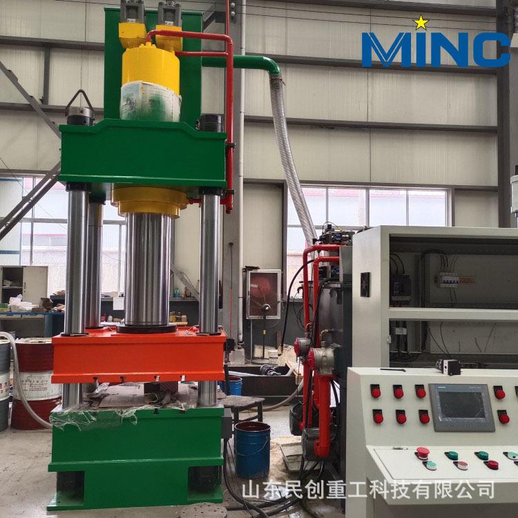 250T四柱液压复合材料锚杆托盘油压机奖牌徽章成型315T液压机