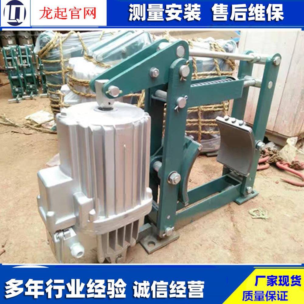 YWZEDYZT电力液压推动器YTD00/50电力液压块式制动器推动器