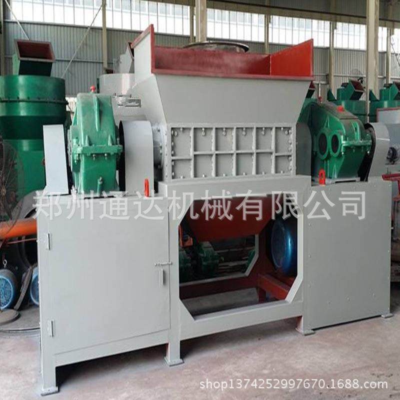 供应轮胎撕碎机废旧朔料撕碎机管材木材撕碎机纸箱撕碎机,机械设备,破碎机,淘宝优惠券,粉丝福利购,淘宝优惠卷