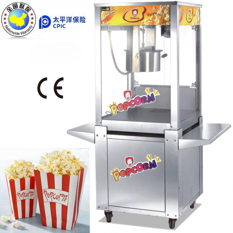 全不锈钢27安爆米花机大型爆谷机小吃机器爆米花设备带柜轮子推车