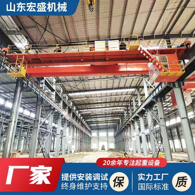 天车起重机厂家港口码头吊装集装箱用16吨双梁行车电动双梁航吊