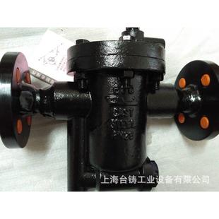 铸钢倒置桶式蒸汽疏水阀法兰疏水器DN15DN50排液阀汽水分离器