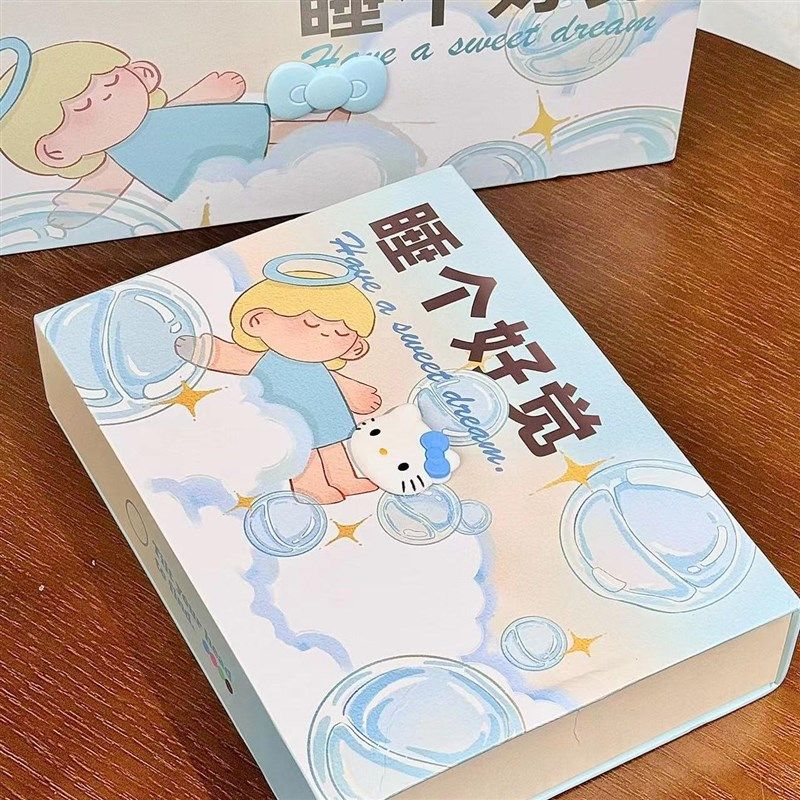 甜事歪理玻尿酸蒸汽眼罩礼盒睡个好觉睡衣礼盒款女生女友闺蜜礼物,居家日用,蒸汽眼罩,淘宝优惠券,粉丝福利购,淘宝优惠卷