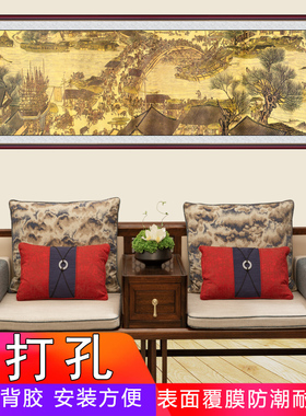 见喜字画茶室画新中式客厅装饰画餐厅花鸟禅意办公室壁画清明上河