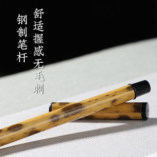 入相行囊笔狼毫小楷毛笔便携式毛笔成人专业级行书楷书用笔学生书