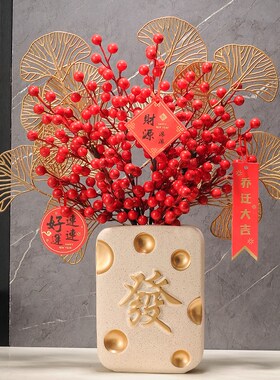 新房子客厅电视柜家居入户玄关入宅大吉暖居摆件乔迁新居装饰礼品