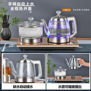 全自动底部上水电热烧水壶泡茶专用茶台一体嵌入式茶桌电磁茶炉具