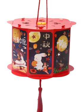 中秋节走煤油灯笼花好月圆创意发光投射字幕投影文字灯笼喜庆装饰