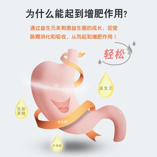 味卡鲜增肥专用猫粮小幼猫1-12月全阶段成猫营养发腮天然粮通用型