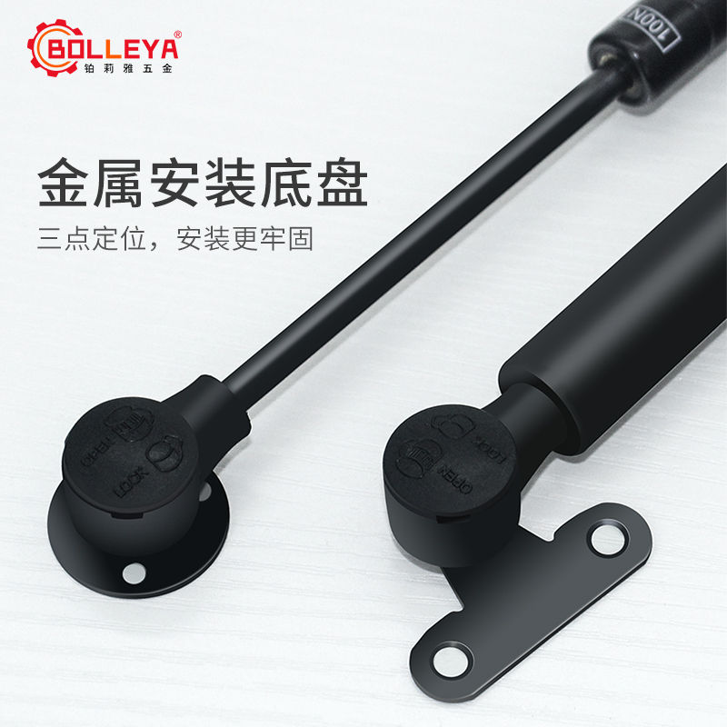 橱柜气撑杆液压杆榻榻米缓冲撑杆上下翻门衣柜门梳妆台阻尼支撑杆