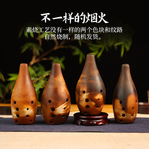 踏古十孔满口埙小孔轻吹即响初学自学学生专业舞台演奏满口埙乐器