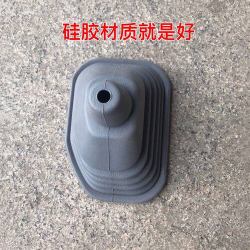 重汽王牌汽车777B/757B/737B变速杆排档杆换档杆防尘套货车防尘罩
