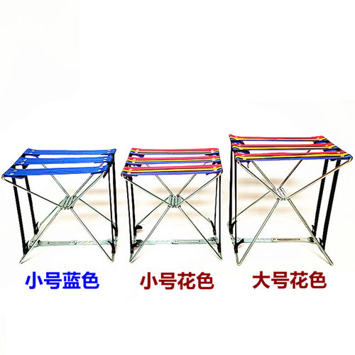修脚小凳子小马扎矮板凳垫脚凳托脚支架足浴店修脚凳美甲折叠凳子