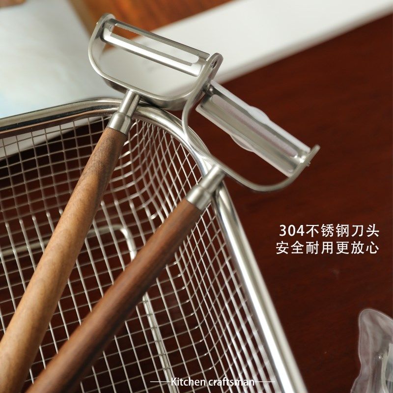 复古黑胡桃木削皮刮皮刀厨房多功能削皮神器水果刀家用304不锈钢