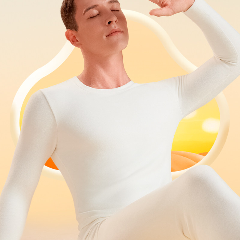 简云德绒发热男士保暖内衣套装白色秋衣秋裤加厚加绒线衣线裤冬季